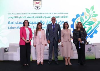 صندوق دعم الصناعات الريفية والبيئية يشارك في جلسة حوارية رفيعة المستوى 5 صندوق دعم الصناعات الريفية والبيئية يشارك في جلسة حوارية رفيعة المستوى
