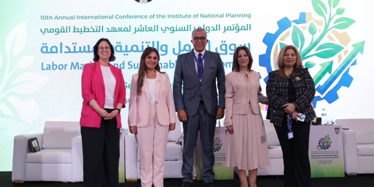 صندوق دعم الصناعات الريفية والبيئية يشارك في جلسة حوارية رفيعة المستوى
