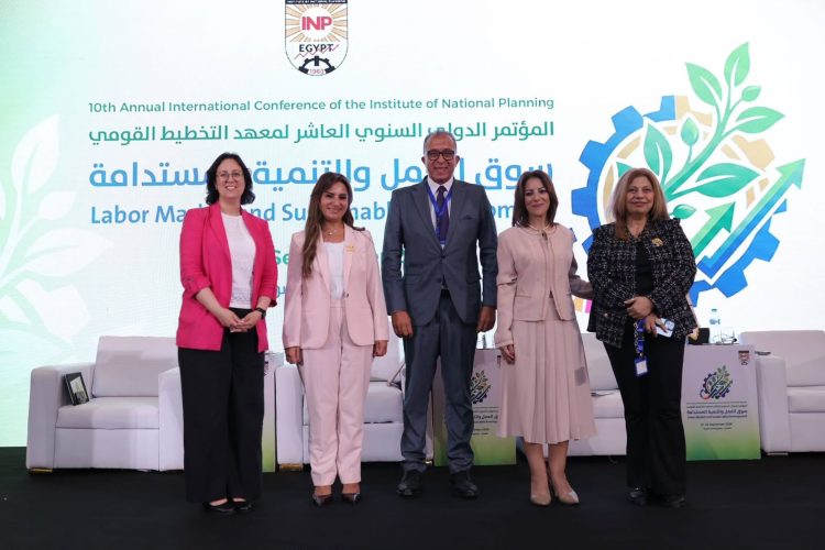 صندوق دعم الصناعات الريفية والبيئية يشارك في جلسة حوارية رفيعة المستوى 1 صندوق دعم الصناعات الريفية والبيئية يشارك في جلسة حوارية رفيعة المستوى