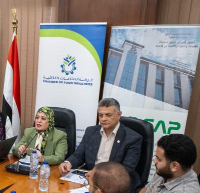 "متبقيات المبيدات" ينظم ورشة عمل بالتعاون مع غرفة الصناعات الغذائية لتعزيز سلامة الغذاء 3 IMG 20260929 WA0017