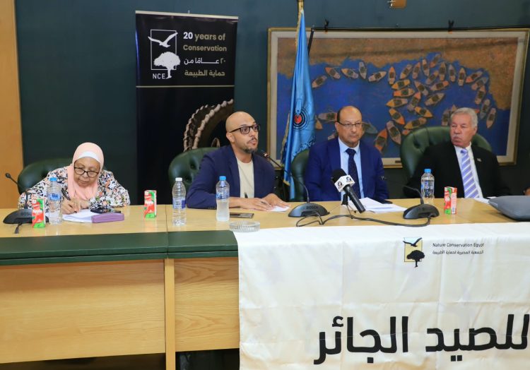 من نقابة الصحفيين.. إطلاق الفريق المصرى  لمكافحة الصيد الجائر وحماية الطيور والتنوع البيولوجي