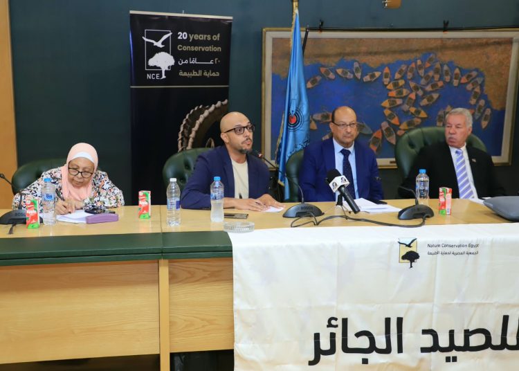 من نقابة الصحفيين.. إطلاق الفريق المصرى  لمكافحة الصيد الجائر وحماية الطيور والتنوع البيولوجي