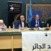 من نقابة الصحفيين.. إطلاق الفريق المصرى لمكافحة الصيد الجائر وحماية الطيور والتنوع البيولوجي 11 من نقابة الصحفيين.. إطلاق الفريق المصرى لمكافحة الصيد الجائر وحماية الطيور والتنوع البيولوجي