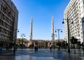 انطلاق أعمال المؤتمر الدولي لجهود المملكة في مواجهة الانحرافات الفكرية بالمدينة المنورة