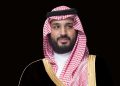 محمد بن سلمان يهاتف محمد بن راشد مقدماً العزاء في وفاة شقيقه 3 محمد بن سلمان يهاتف محمد بن راشد مقدماً العزاء في وفاة شقيقه