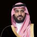 محمد بن سلمان يهاتف محمد بن راشد مقدماً العزاء في وفاة شقيقه 11 محمد بن سلمان يهاتف محمد بن راشد مقدماً العزاء في وفاة شقيقه