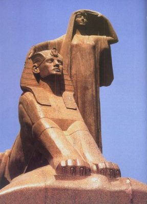Nahdet Misr 1