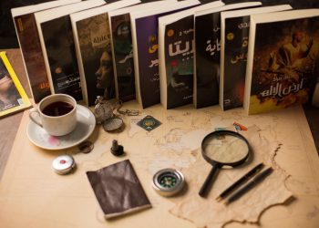 رواية «صفر فاصل خمسة» لأحمد القرملاوي تؤسس لعالم يتداخل فيه الإنساني والاصطناعي 5 رواية «صفر فاصل خمسة» لأحمد القرملاوي تؤسس لعالم يتداخل فيه الإنساني والاصطناعي